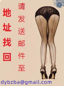 绿帽龙王